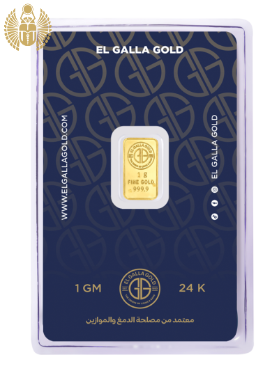 El Galla, Gold Bar, 1 Gram, 999.9 Pure