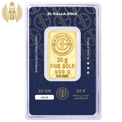 El Galla Gold Bar, 20 Gram, 999.9 Pure