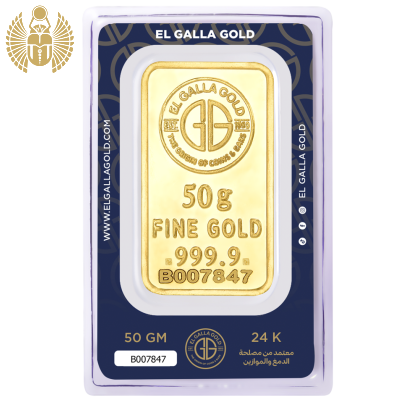 El Galla Gold Bar, 50 Gram, 999.9 Pure