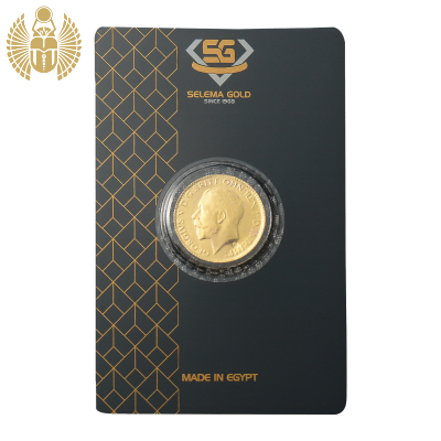 Selema Gold King George V half pound, 4 grams, 21 Karat