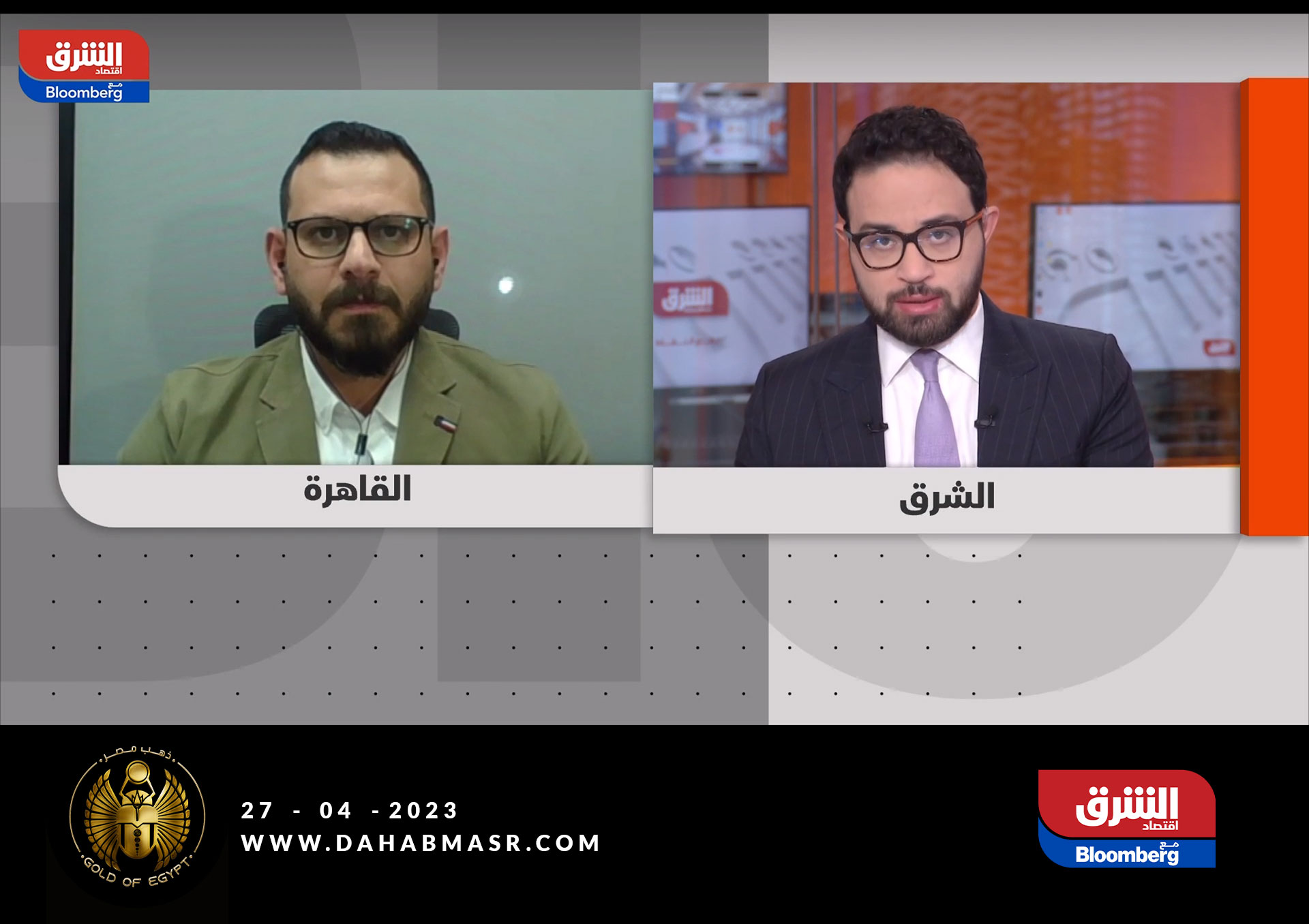 CEO of Dahab Masr :