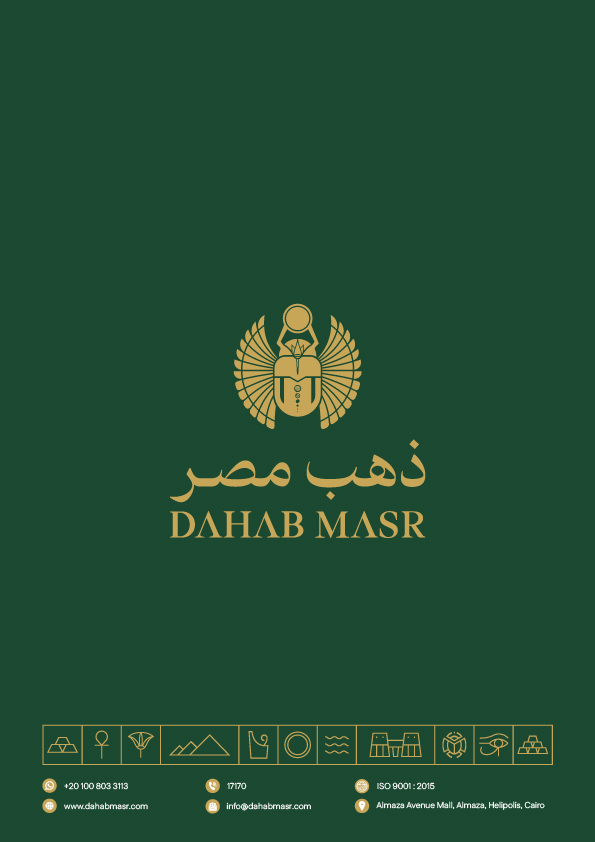  The logo and contact information for the Dahab Masr company.